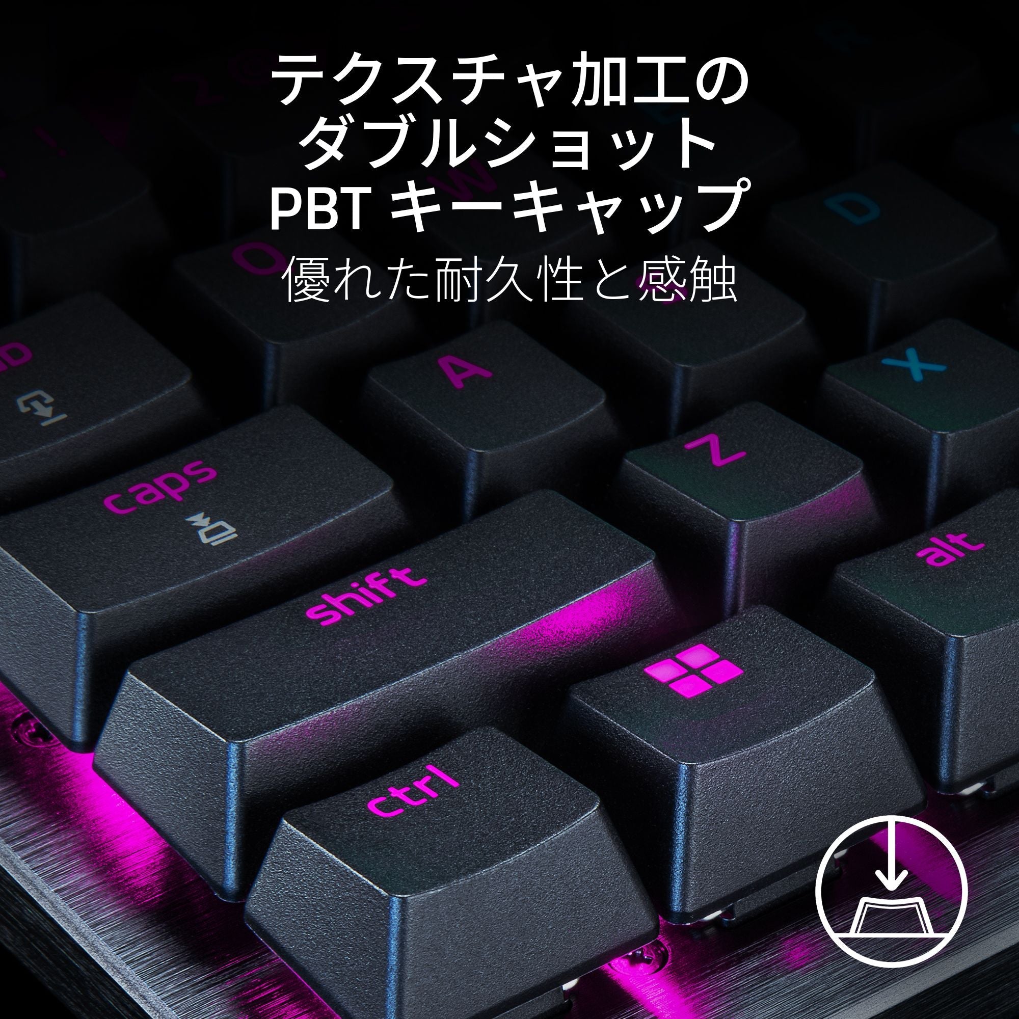 Razer Huntsman V3 Pro Tenkeyless ハンツマン ブイスリー プロ