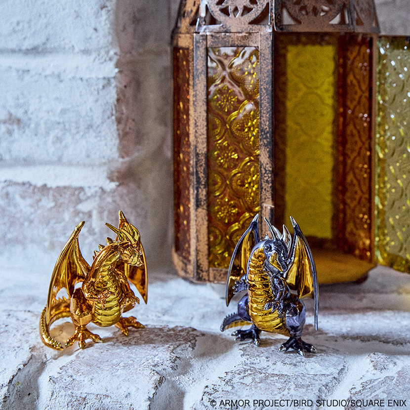 emcメタリックモンスターズ ギャラリー ドラゴンクエスト 魔王9体