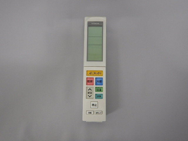 部品/部品（エアコン）/部品（エアコン・リモコン）/日立の家電品