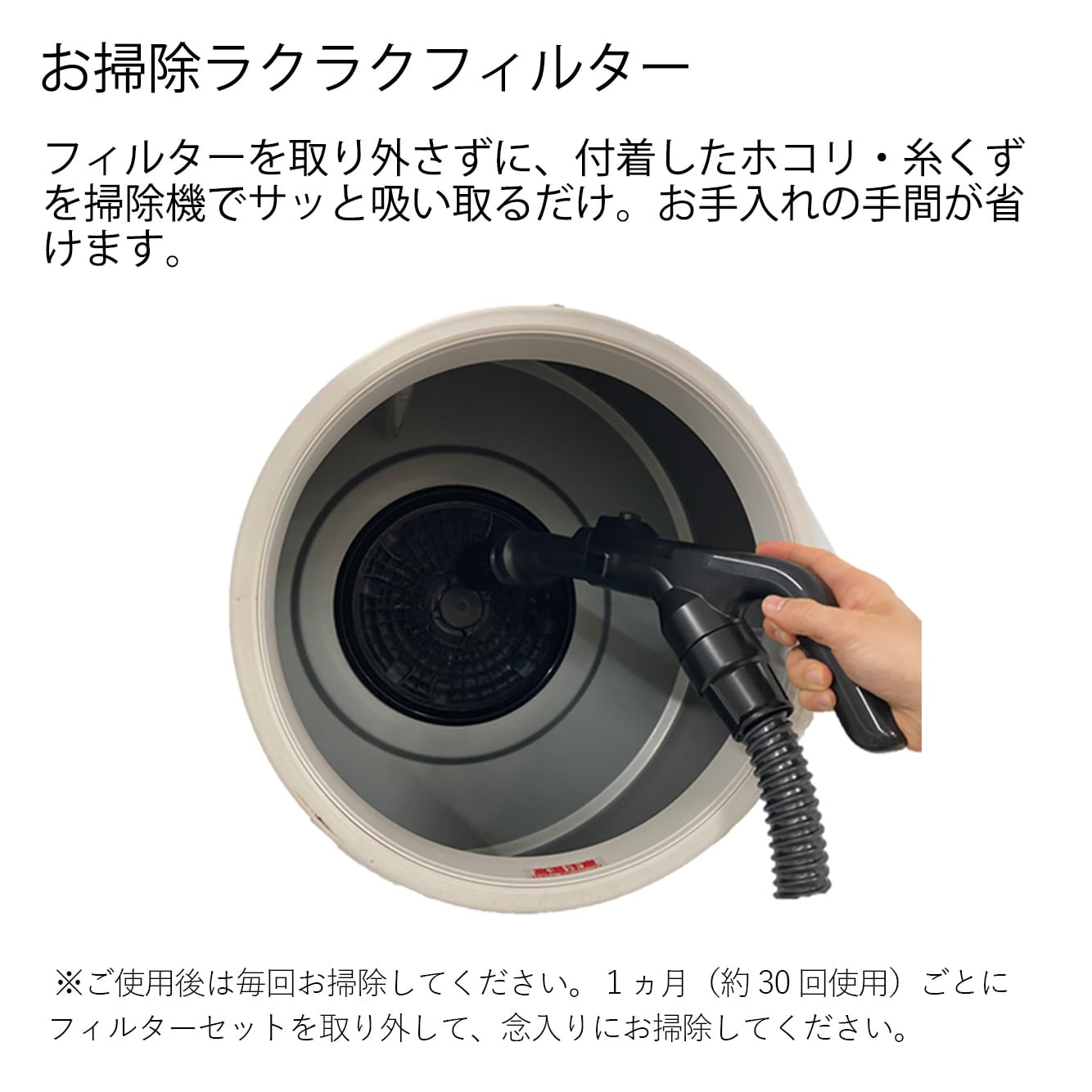 2W】衣類乾燥機（5kg）DE-N50HV W(ピュアホワイト): 生活家電/日立の