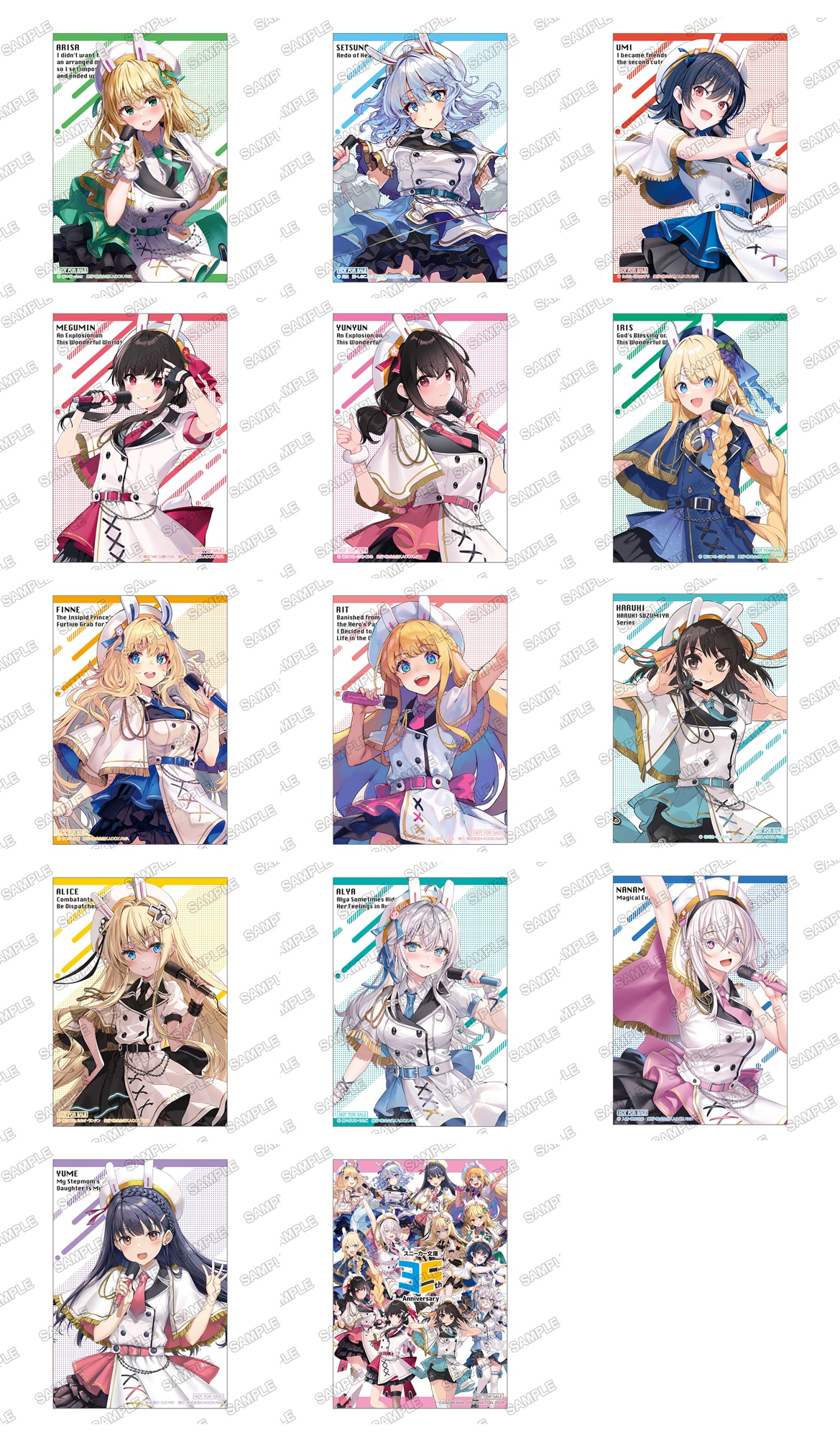 角川スニーカー文庫創刊35周年記念 描き下ろしミニタオル『回復術士の