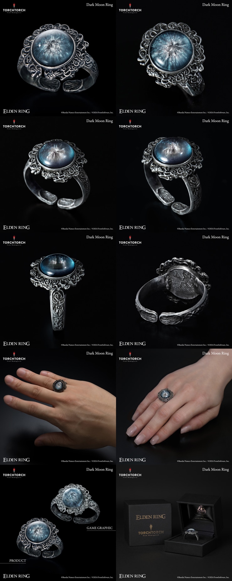 ELDEN RING × TORCH TORCH/ 暗月の指輪サイズ6号(サイズ6号): グッズ