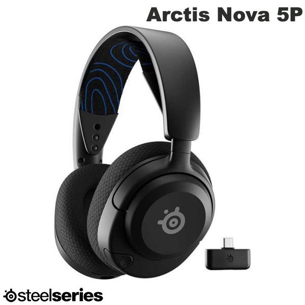 SteelSeries Arctis Nova 5 Wireless 2.4GHz / Bluetooth 5.0 両対応
