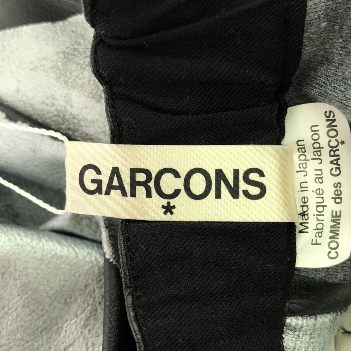 美品】 COMME des GARCONS / コムデギャルソン | 2024AW | フェイク