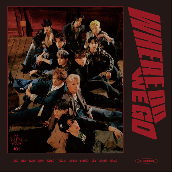 WHERE DO WE GO＜初回限定盤A＞ – LAPONE STORE