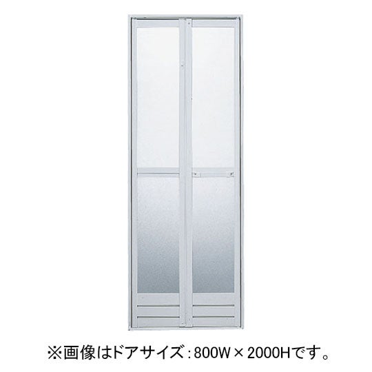 LIXIL・INAX 折り戸VDY(45)用障子 浴室部品 [VDY-7002000(45)/W-U-S