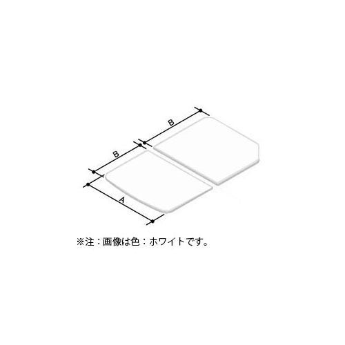2枚組み - 組みフタ - 風呂フタ - 浴室部品 - 浴室