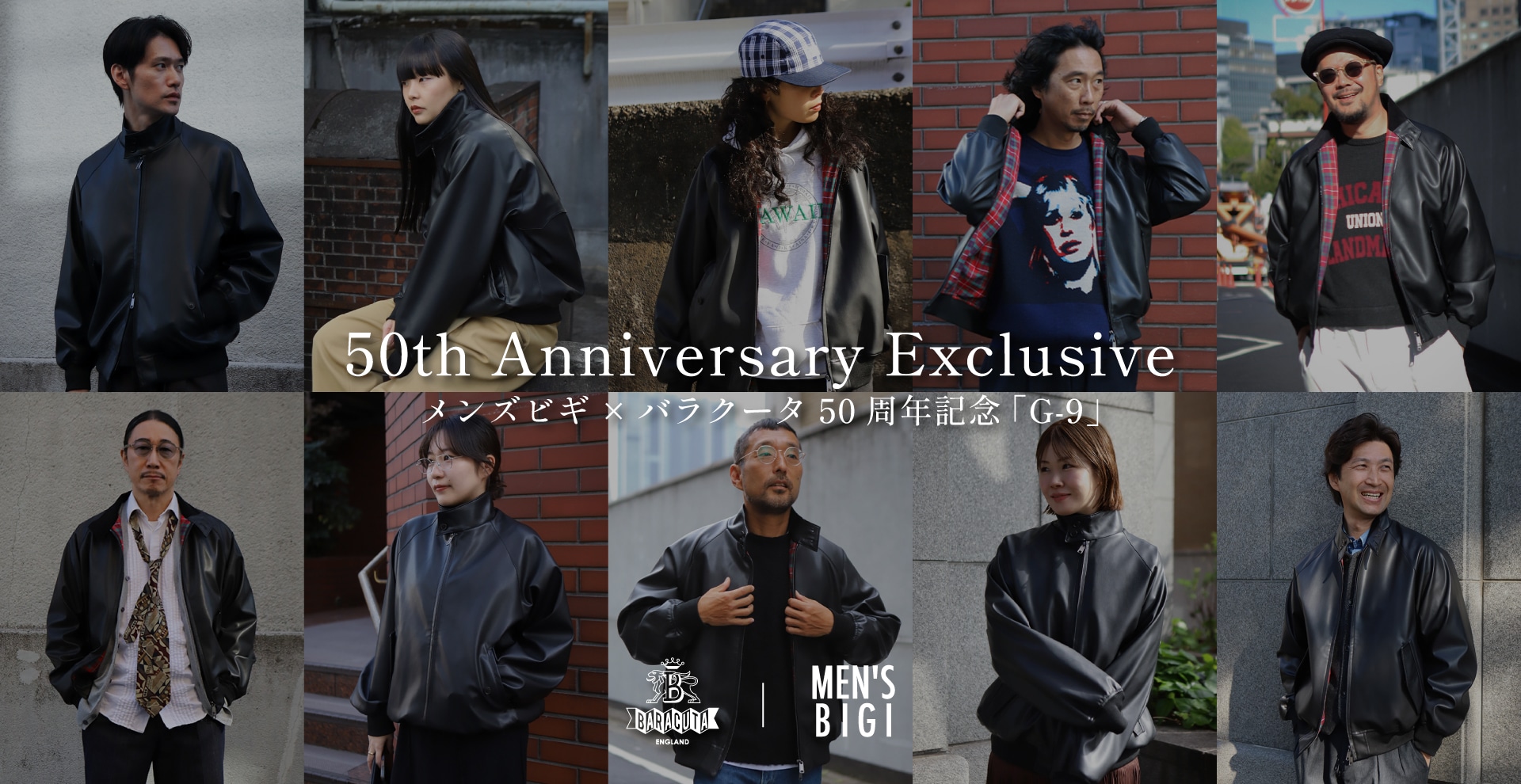メンズファッション通販 MEN'S BIGI ONLINE STORE (メンズビギ