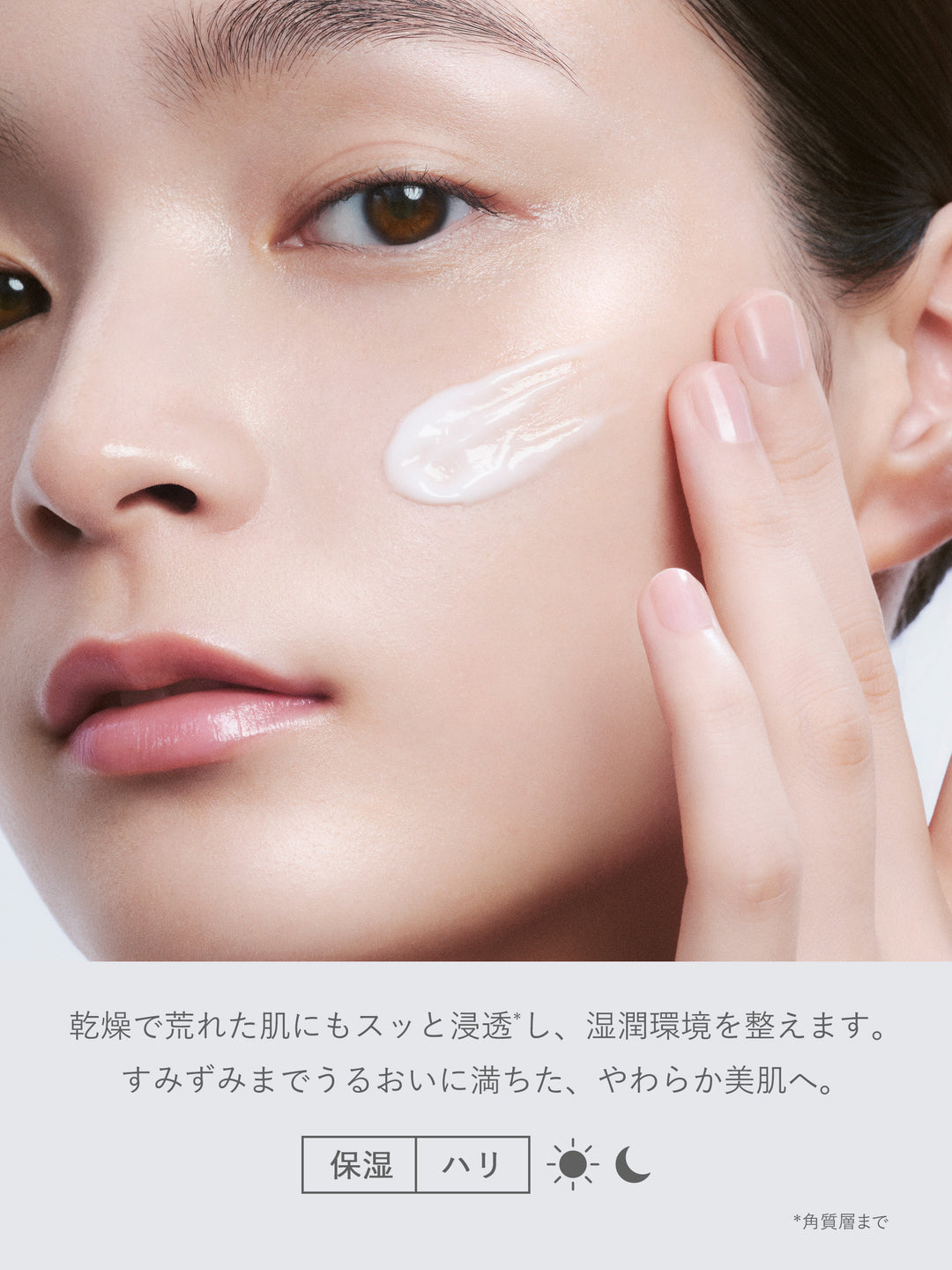 4582469495529_2_1080x.jpg?v=