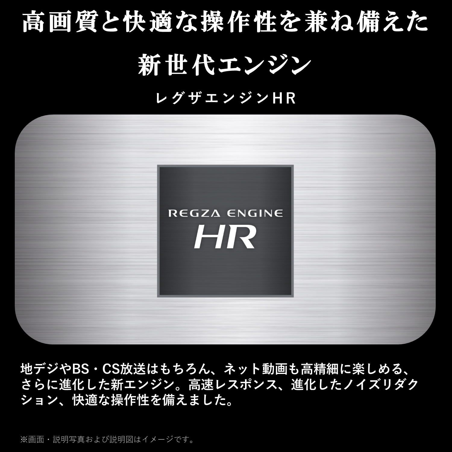 レグザ オンラインストア / ハイビジョン液晶レグザ 形名：40V35N(A)