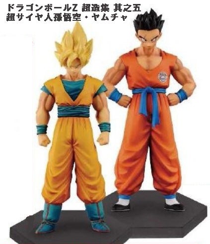 其之三百八十四 ドラゴンボールZ 超造集 其之四 孫悟飯 (全2種) | bird