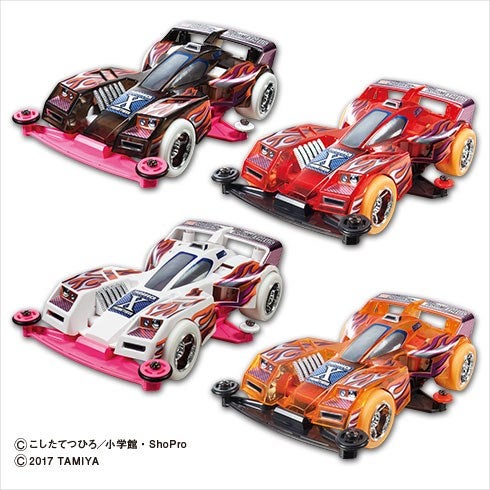 トライダガーX！プライズ！ | ミニ四駆の大会に行く( ・д⊂ヽ゛