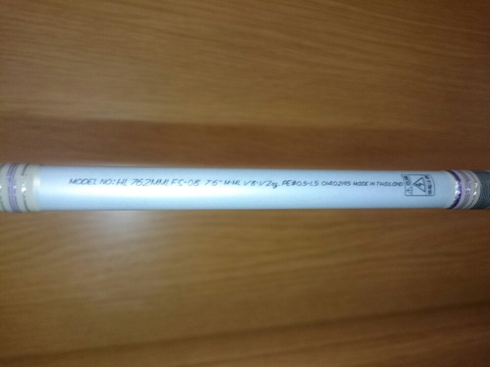 ダイワ☆HEARTLAND-Z HL762MMLFS-08 白震斬♪ | 患者deニート