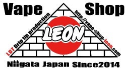 LEONオリジナルドリップチップ レビュー☆ | VAPING LIFE