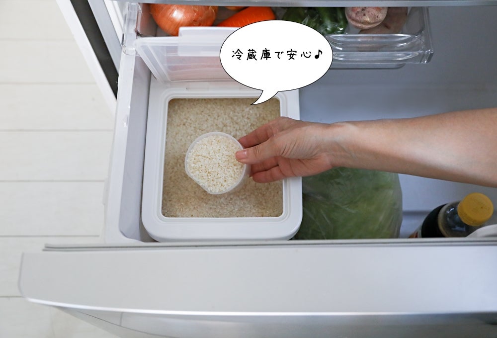 ☆この猛暑で変えたこと! 20年間使用した米びつを捨てて冷蔵庫保存