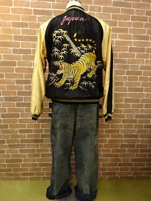 テーラー東洋 スカジャン BLACK EAGLE × ROARING TIGER TT14205