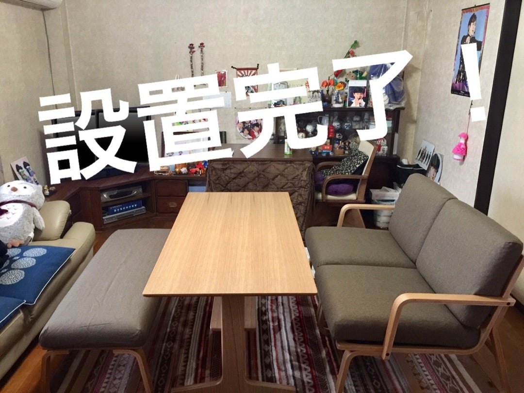 無印良品 リビングでもダイニングでもつかえるシリーズ