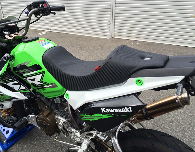 KSR PRO 110 カーボン柄 ローロングシート入荷です | SNIPER カスタム