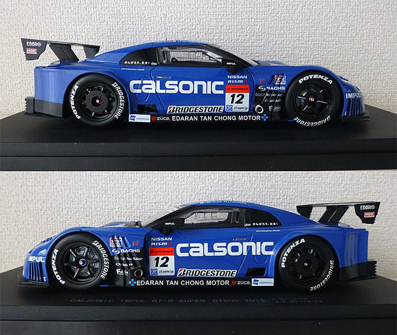 EBBRO 1/18 SuperGT 2013 CALSONIC IMPUL GT-R #12 | 今日もガツンと