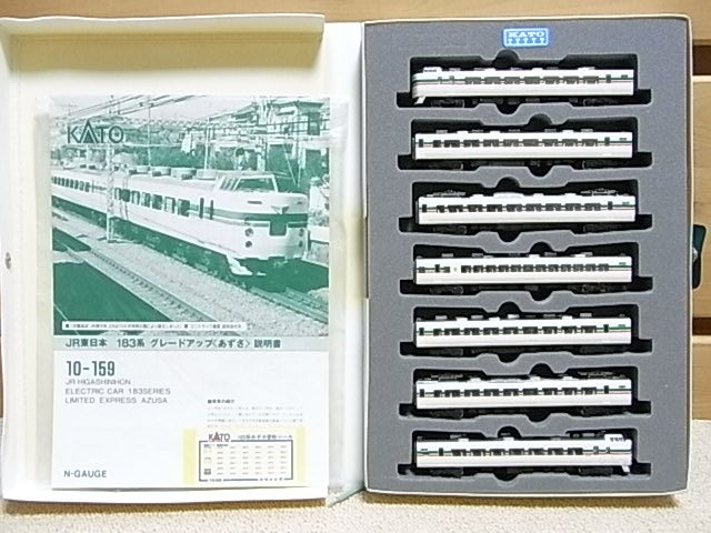 KATO 183系グレードアップあずさ JR東日本共同企画品 | 緩行線