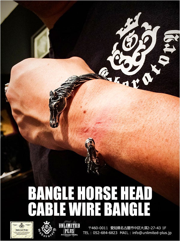 ガボラトリー,ガボール/GABORATORY】ホース ケーブル ワイヤー