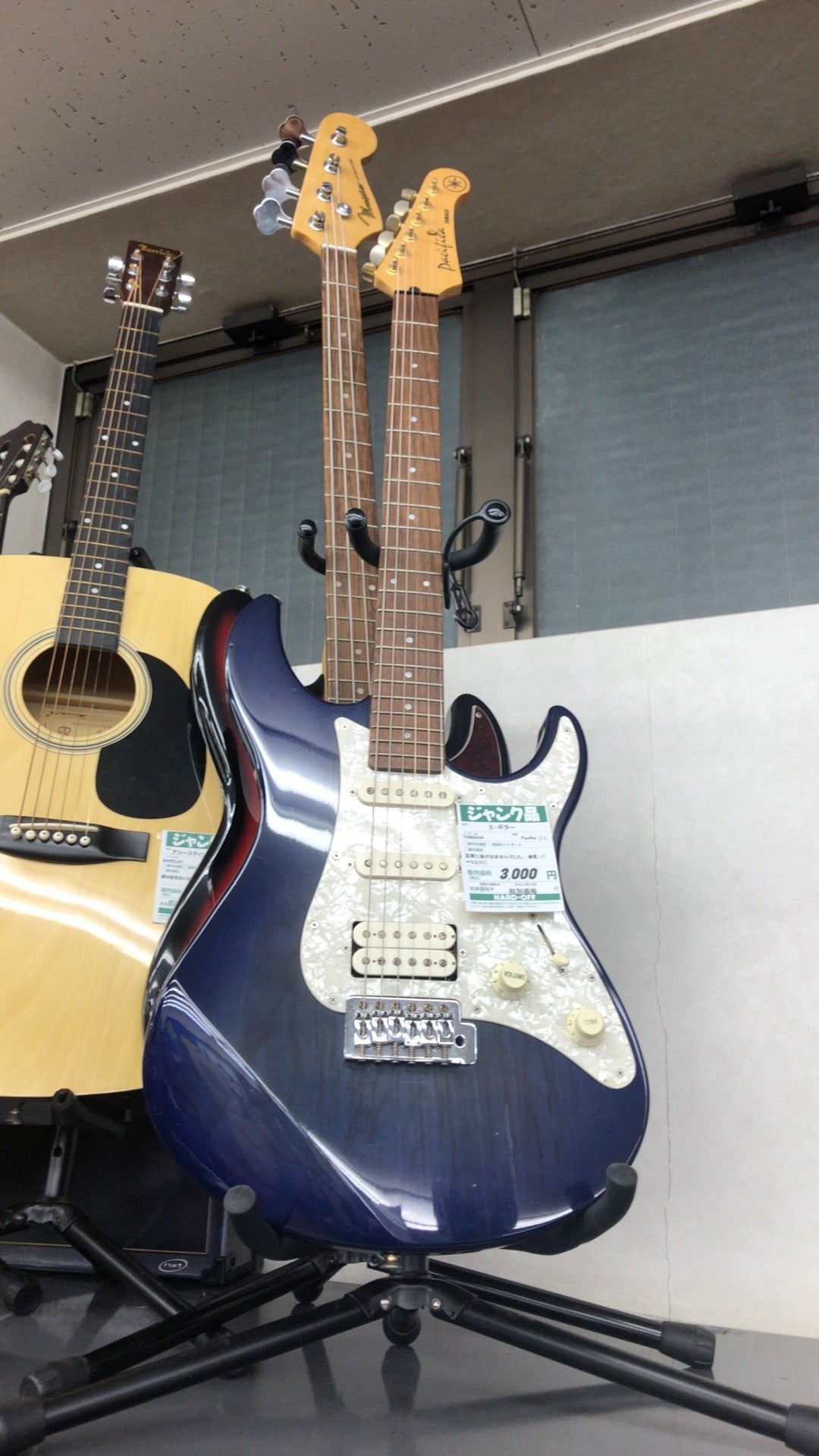 YAMAHAのPacifica-312。1 | 好きに勝手にいろんな楽器