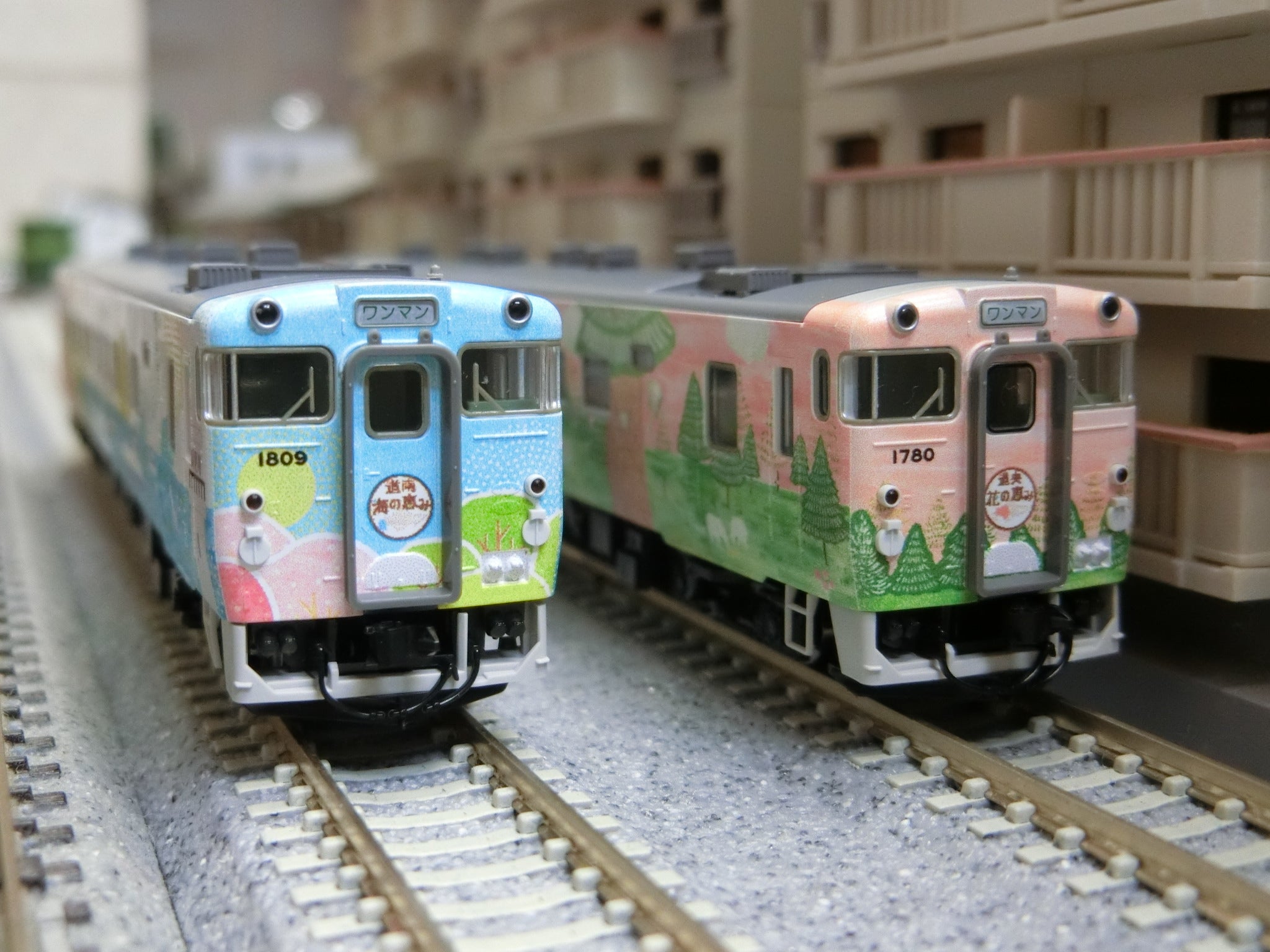 TOMIX「JRキハ40－1700形（道南海の恵み・道央花の恵み