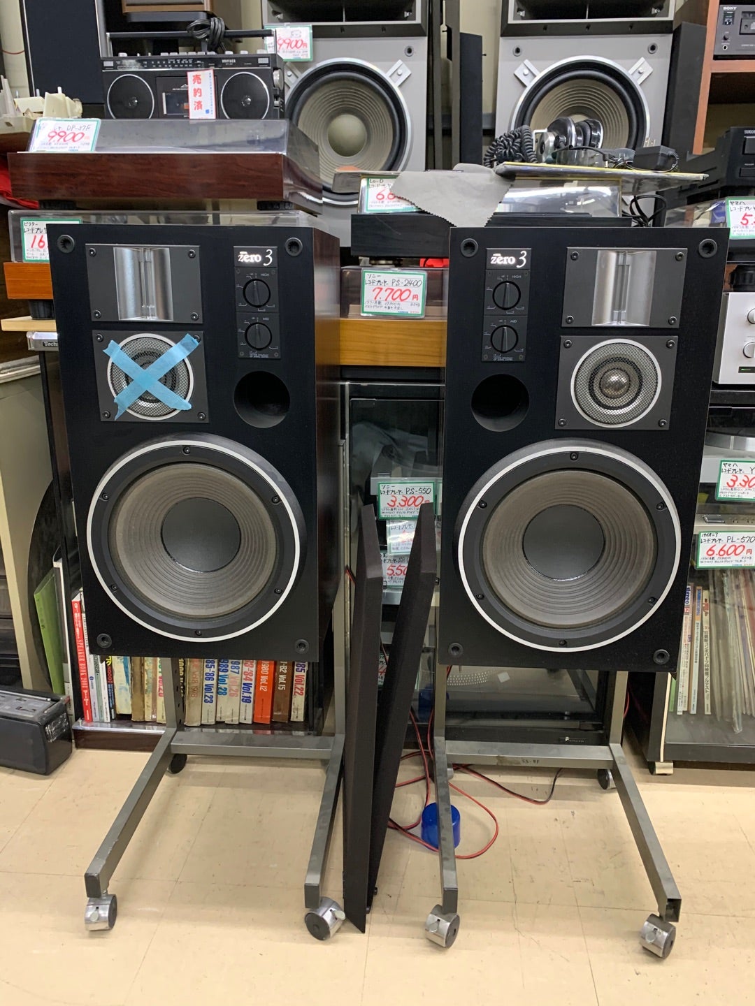 ビクタースピーカーZERO3】ミツコシ | 北見市 リサイクルショップ 中古