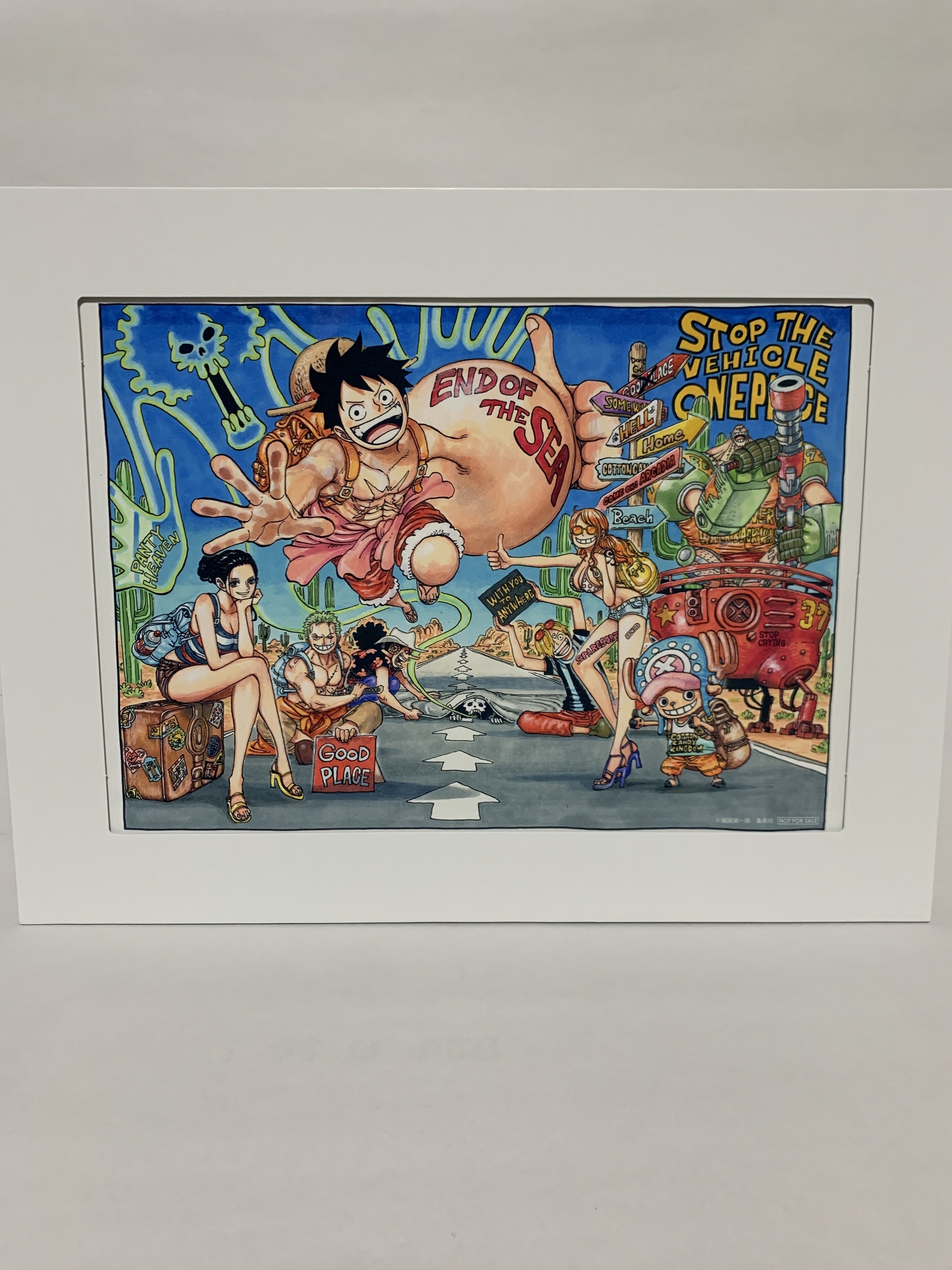 ジャンプ GIGA 2020 SPRING メタルアートボード ワンピース紹介と雑談