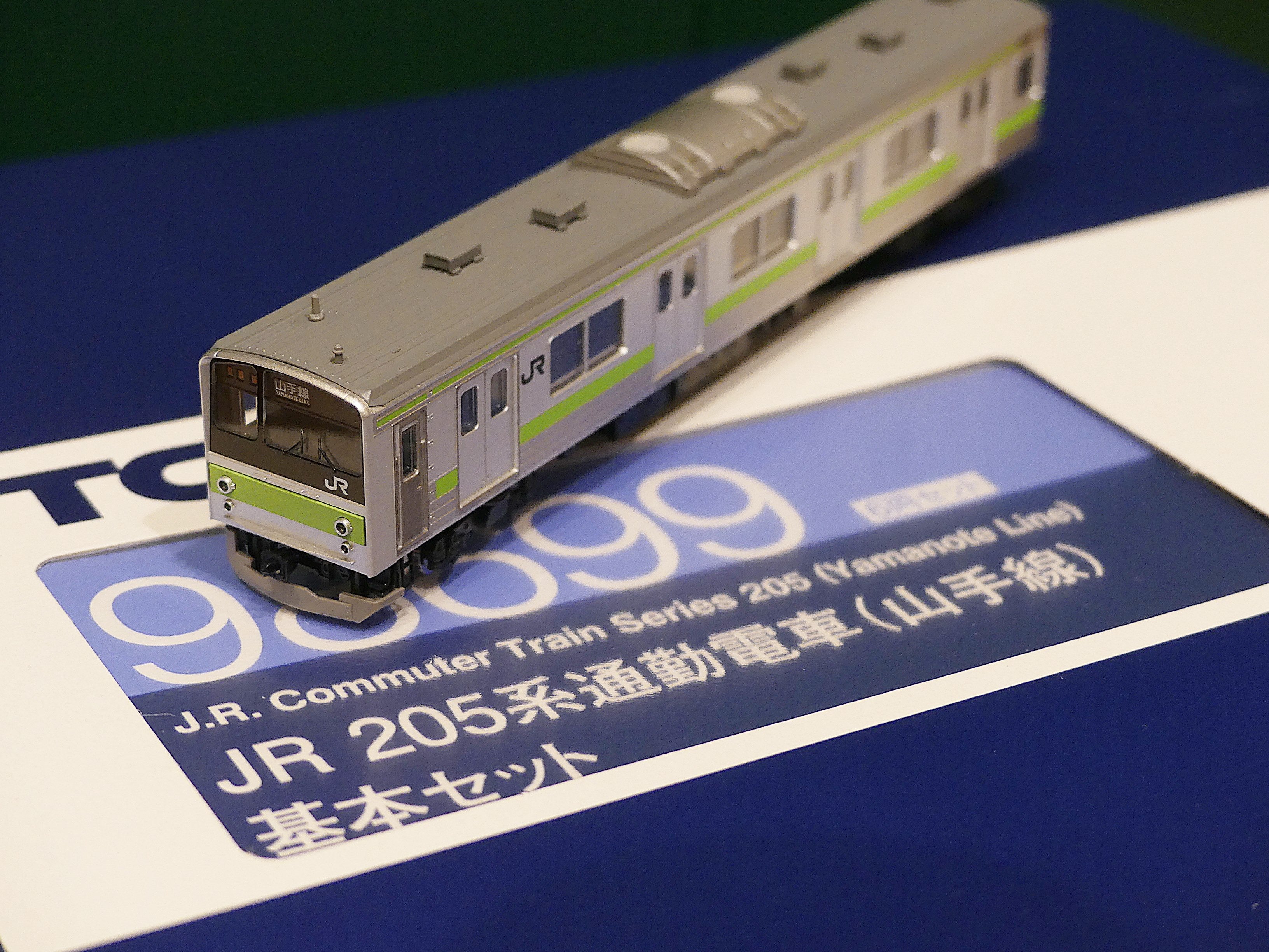 TOMIX JR 205系通勤電車（山手線）基本＆増結セットのレビュー的なもの