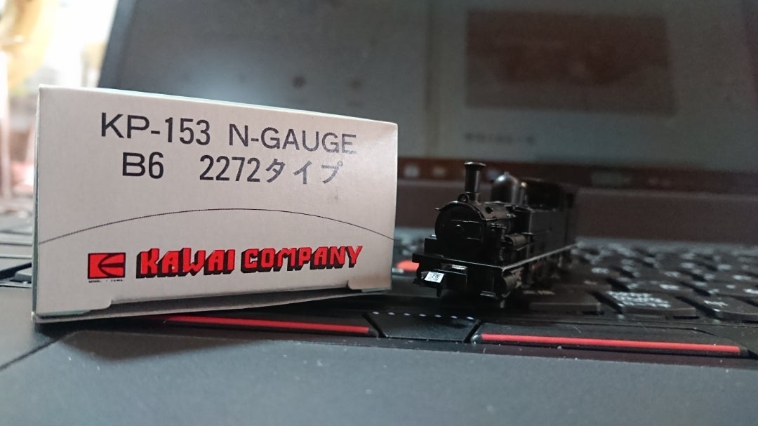カワイ Nゲージ KP-153 B6 蒸気機関車2272タイプ Yahoo