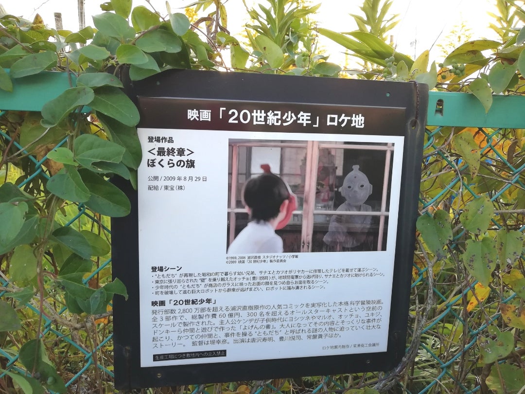 盃 ぐい呑 辰砂窯変 常滑焼 水上義介 盃 ぐい呑 辰砂窯変 常滑焼 水上義介