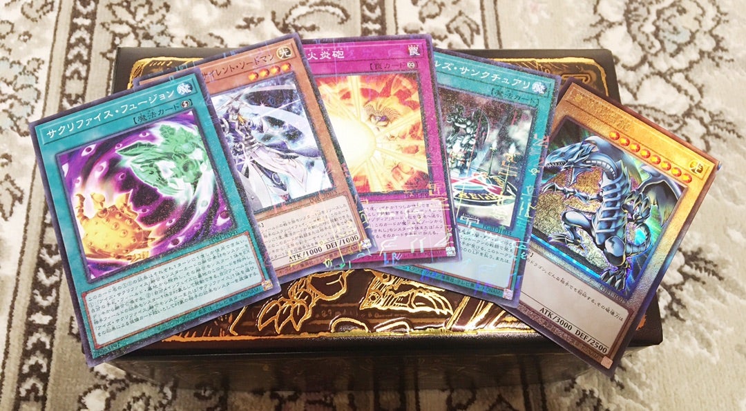 三幻神自力コンプなるか！？遊戯王 PRISMATIC GOD BOX 開封
