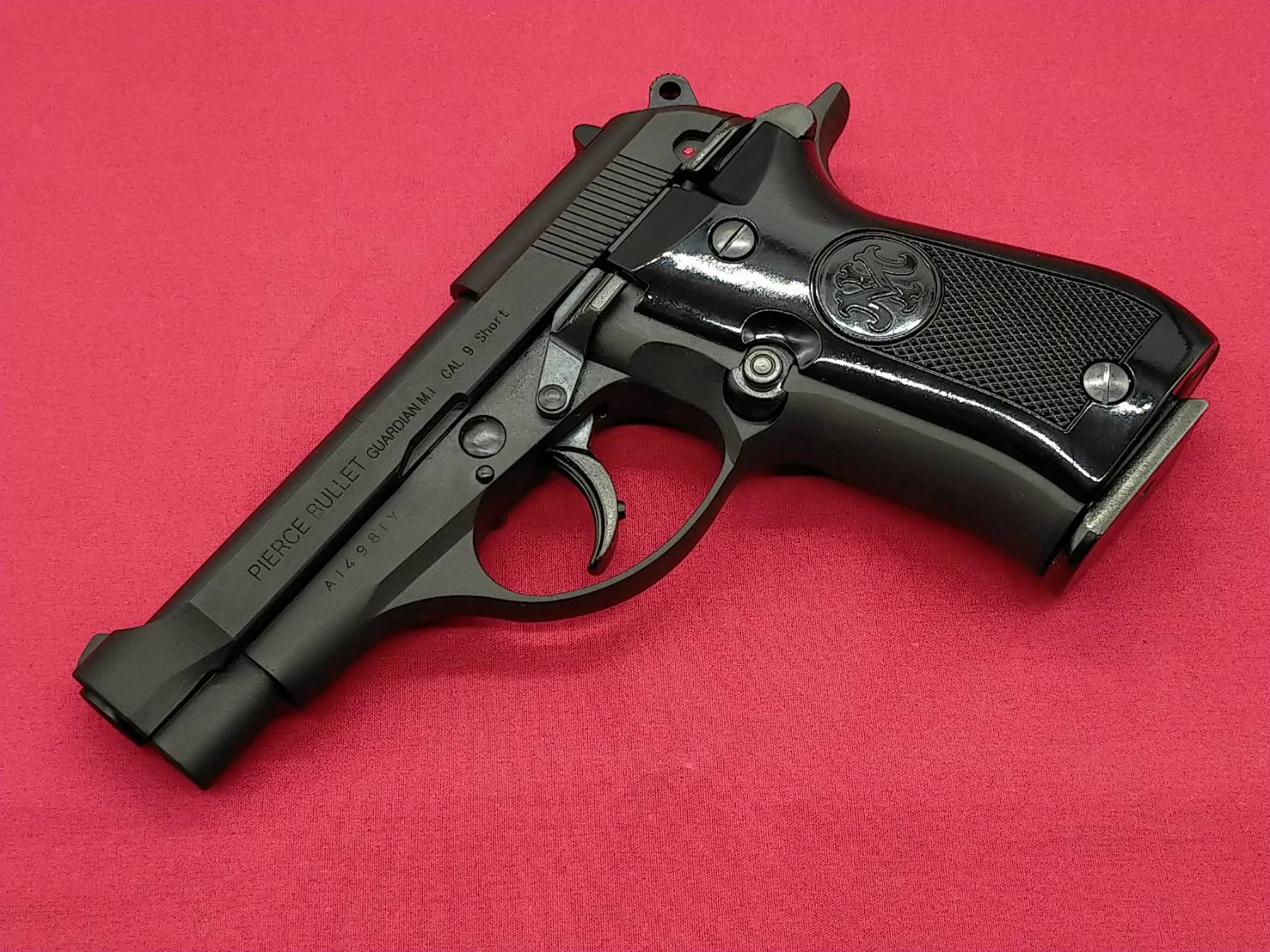 マルシン M84 HW 強化版 | GUNの細道