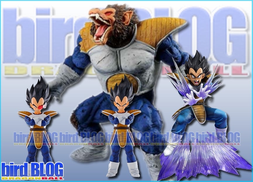其之九百十二 一番くじ ドラゴンボール EX 天下分け目の超決戦