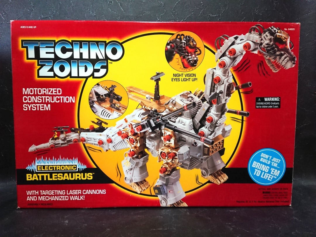 希少 入手困難 日本未発売 テクノゾイド バトルザウルス 完成品 希少