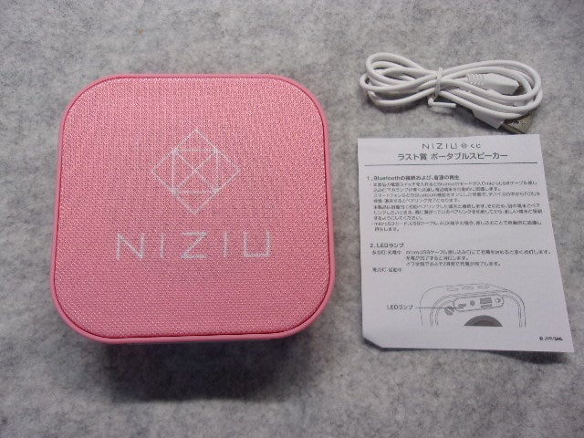 NiziUくじのスピーカー | 散財の日々…