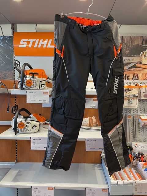 チャプス＆防護ズボンのご紹介② | チェンソーのことならSTIHLShop東京
