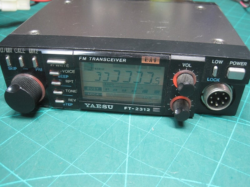 FT-2312 動作せず。 | Ham Radio 修理日記