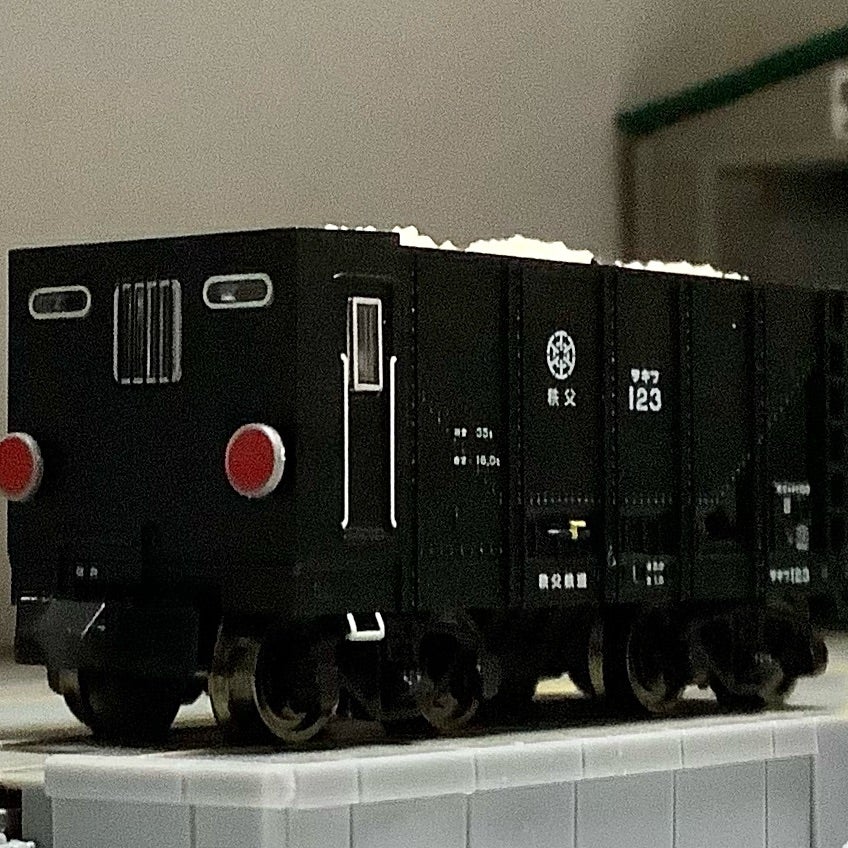 Nゲージ車両13 太平洋セメントヲキ100・ヲキフ100 | 陸蒸氣Pの車両工場