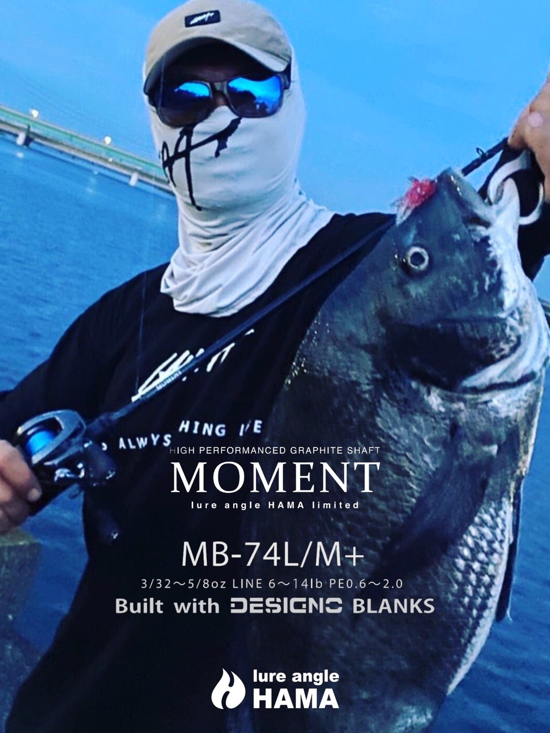 □2021NEWMOMENT贅沢な主役MB-74L/M+スーパーミディアムフィネス