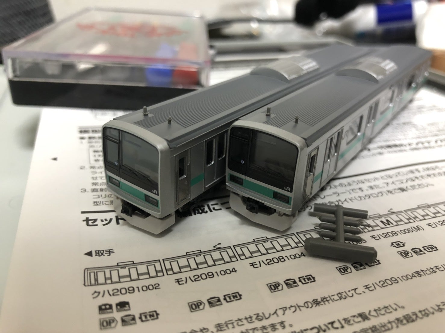 209系1000番台（常磐緩行線・限定品）入線！ | ニッコールのおきらくブログ