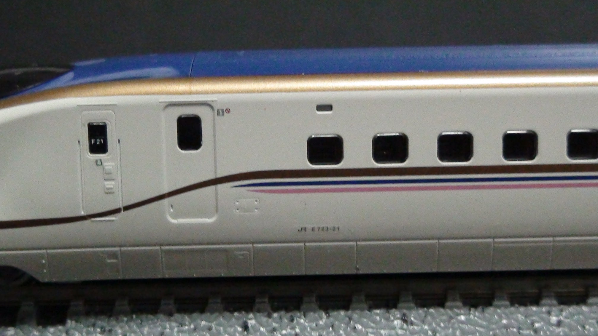 TOMIX 97920 E7系朱鷺色 | かにかまのもけいべや