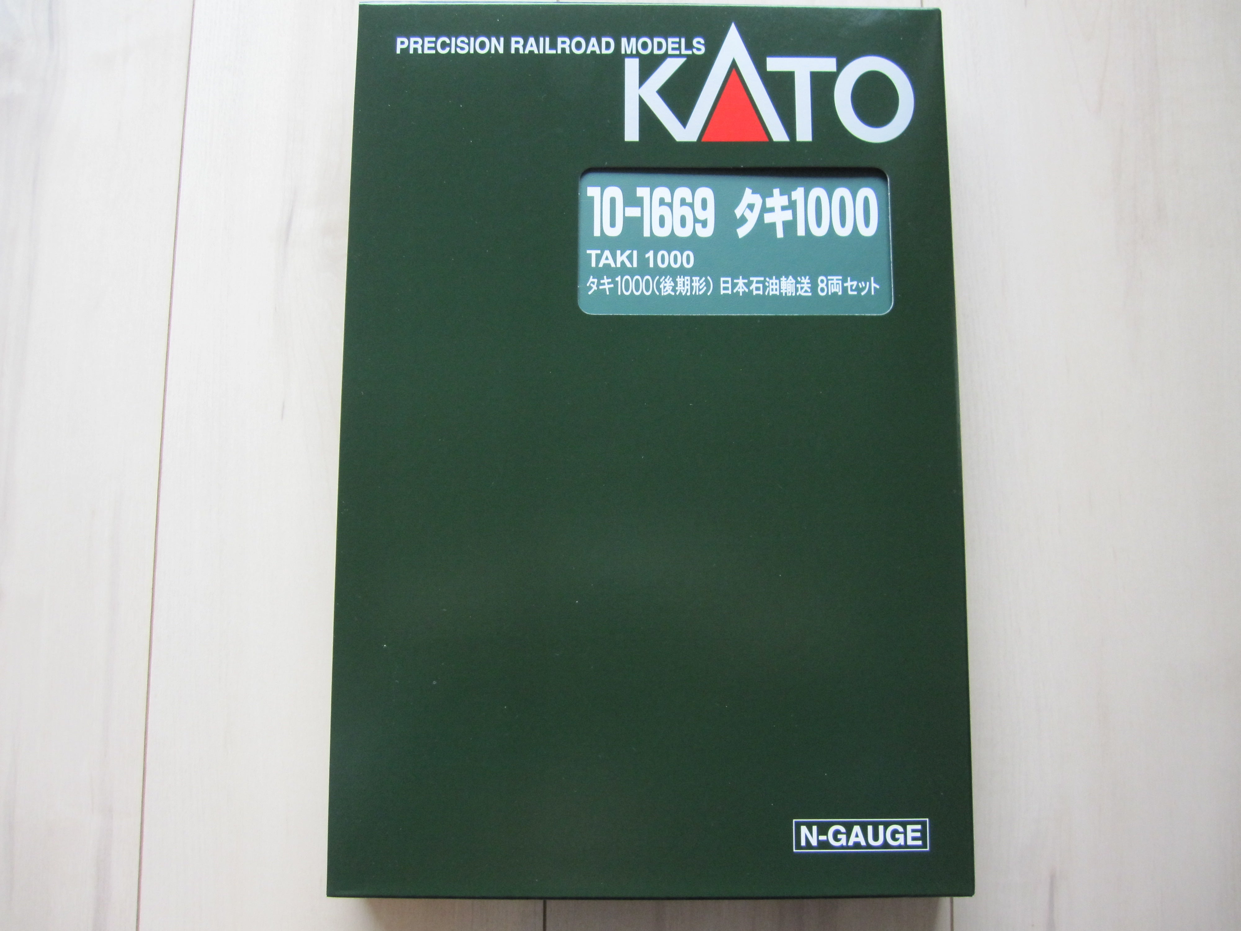 KATO 10-1669 タキ1000(後期型) 日本石油輸送 8両セット開封します