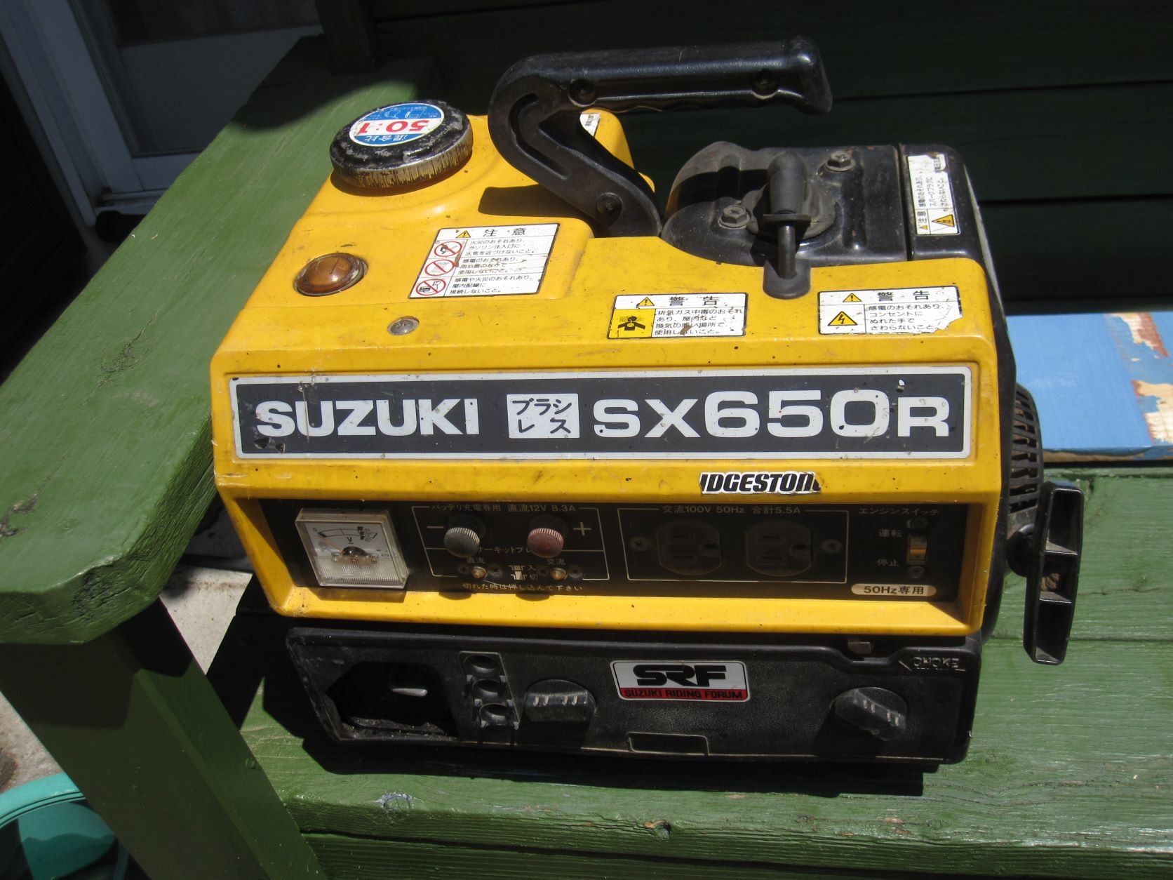 スズキ発電機(SX650R)を修理してみた（備忘録） | tundraの世界