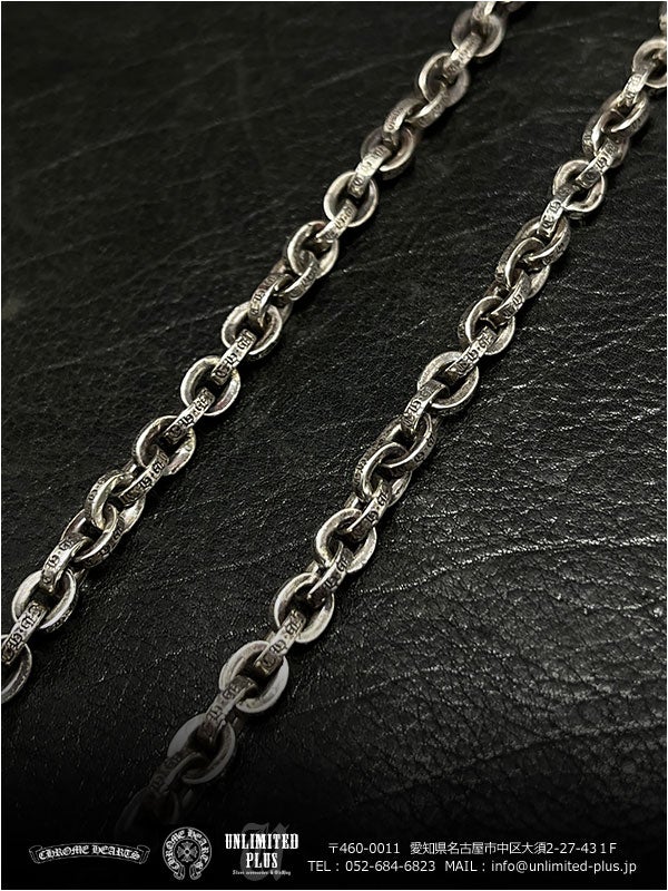 在庫あり！クロムハーツ ネックレス ペーパーチェーン 18インチ(約45