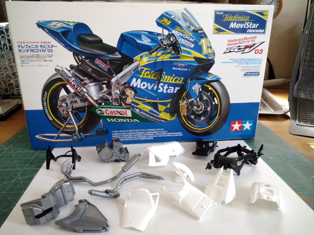 TAMIYA Telefonica Movistar Honda RC211V `03 ① | A.Racing