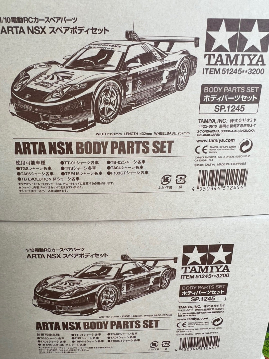 タミヤ ARTA NSX スペアボディセットも再入荷！そして…XV-02も