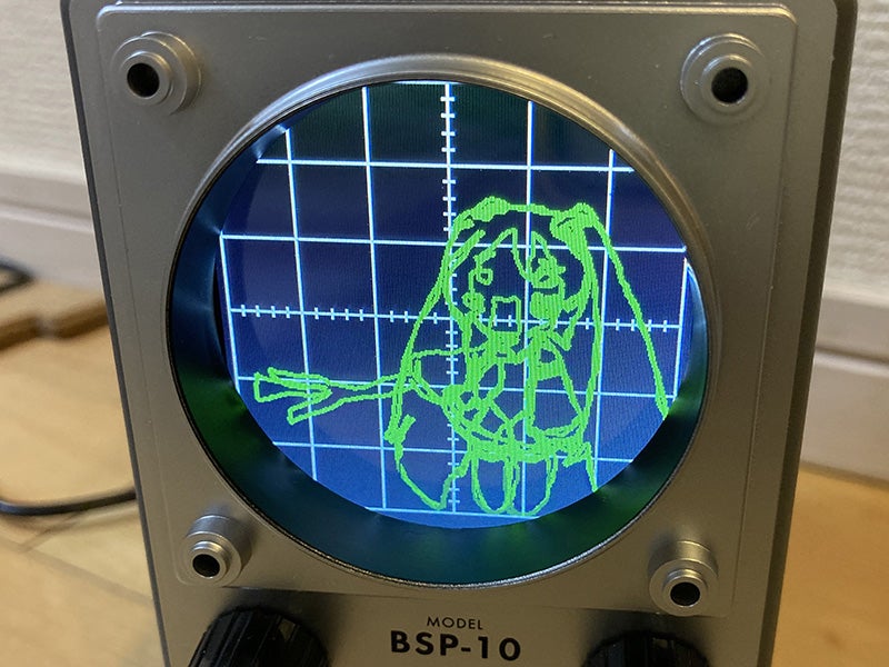 菊水電子工業 昭和レトロ計測器 Bluetoothスピーカ BSP-10を買ってみた