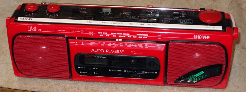 サンヨーのラジカセ：U4-S11 | じんけいの修理日記